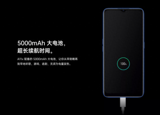 oppoa11x是哪年生产的