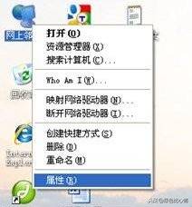 路由器怎么连接两台电脑 路由器连接2台电脑详细步骤