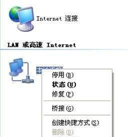路由器怎么连接两台电脑