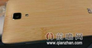 小米4手机多少钱