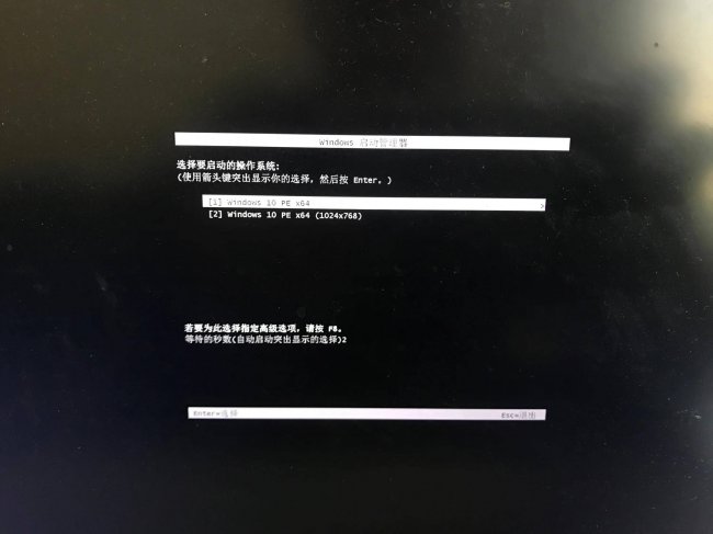 windows10如何激活