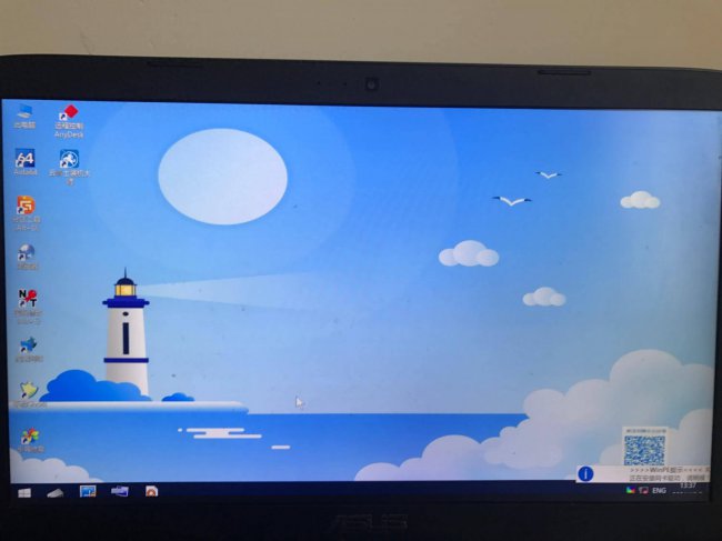 windows10如何激活