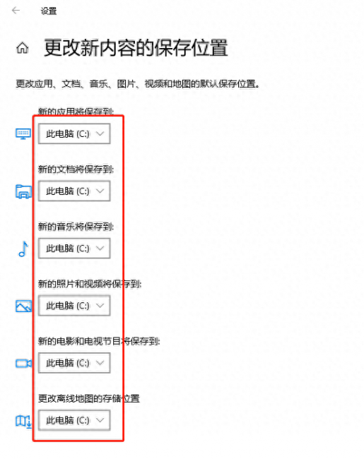 怎么清理笔记本电脑内存