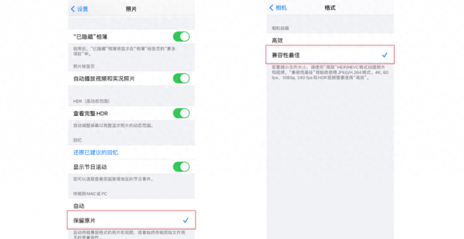 怎么把iphone照片传到电脑