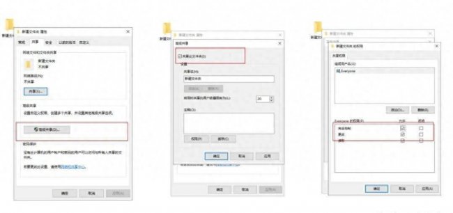 怎么把iphone照片传到电脑