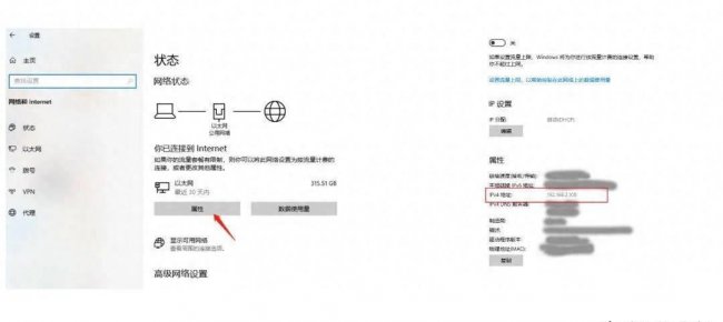 怎么把iphone照片传到电脑