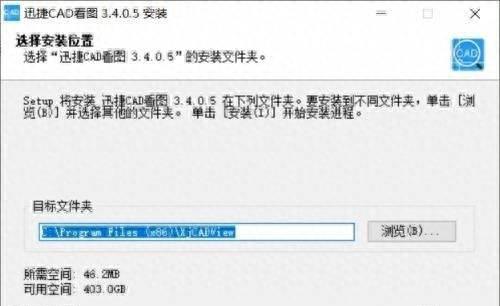 手机驱动怎么安装
