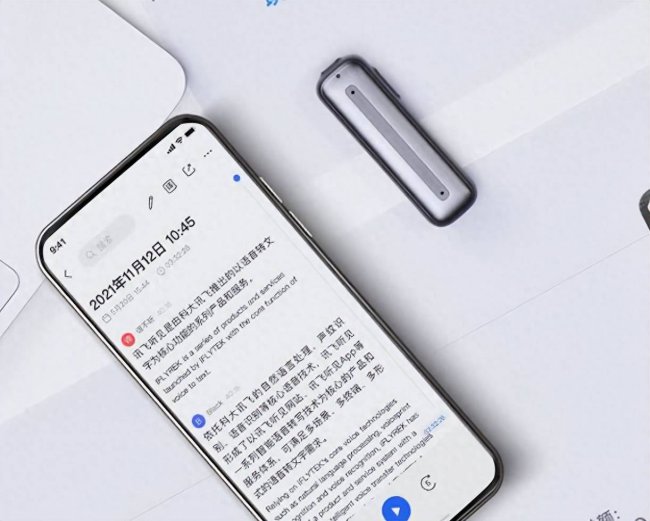 录音笔什么牌子好用