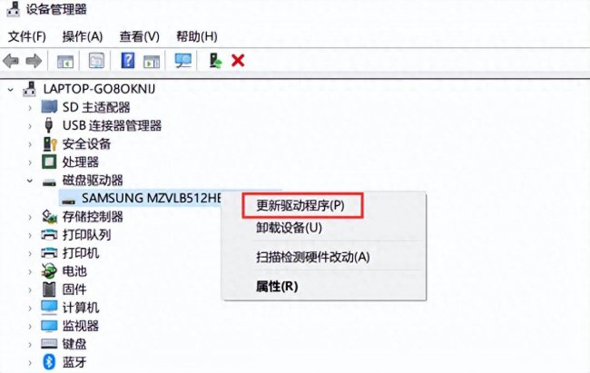 cpu使用率高怎么回事