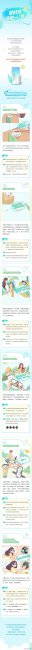 oppok9手机发热怎么回事