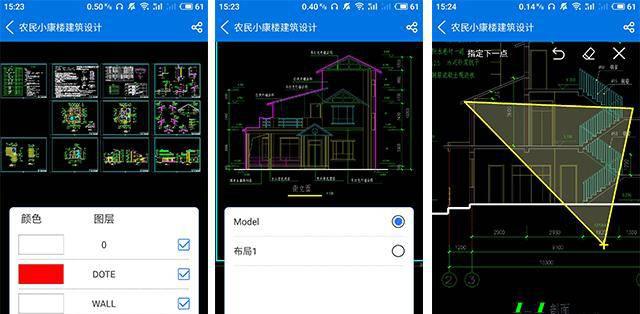 红米小金刚是什么型号