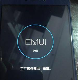 华为x1平板如何解锁