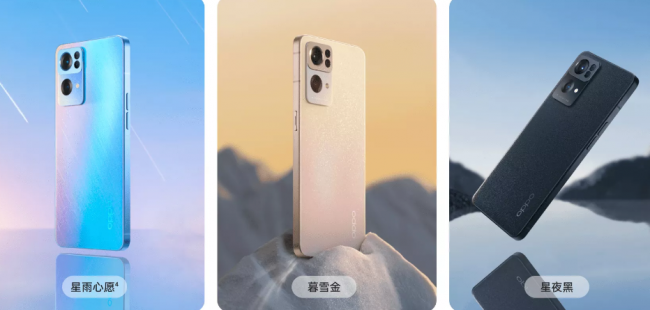 opporeno7pro值得买吗