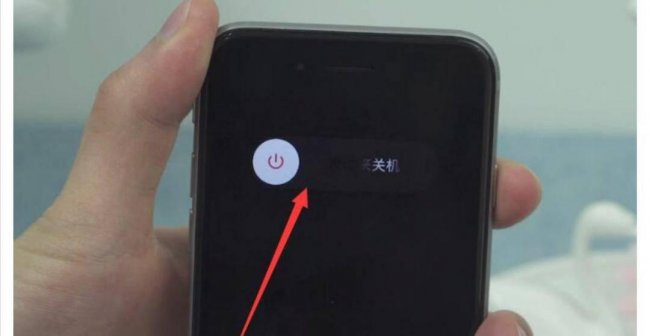 苹果手机怎么样刷机