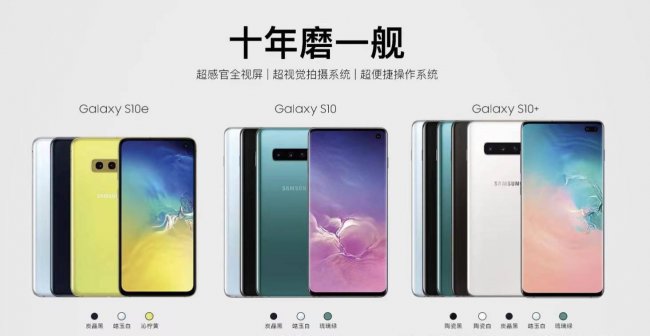三星贴片机哪个型号好