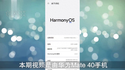 华为p50是哪年上市的 华为p50系列发布时间