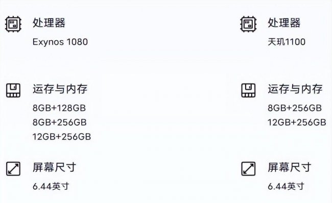 s15e拍照怎么样