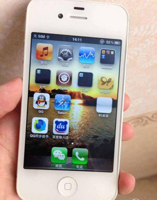 iphone4s什么时候上市