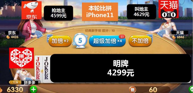 iphone4s什么时候上市