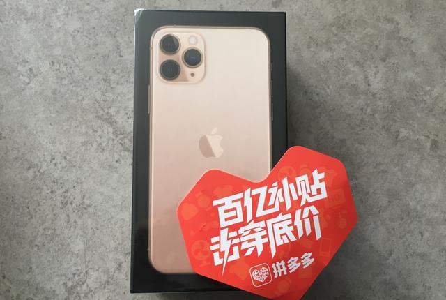iphone4s什么时候上市