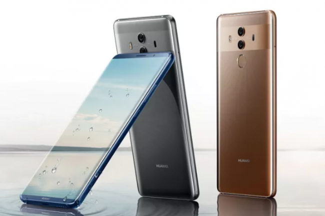 华为mate10pro怎么样