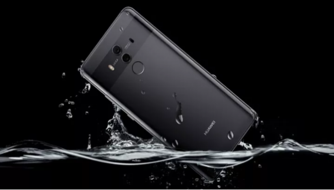 华为mate10pro怎么样