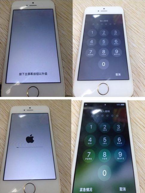 iphone4停机怎么恢复