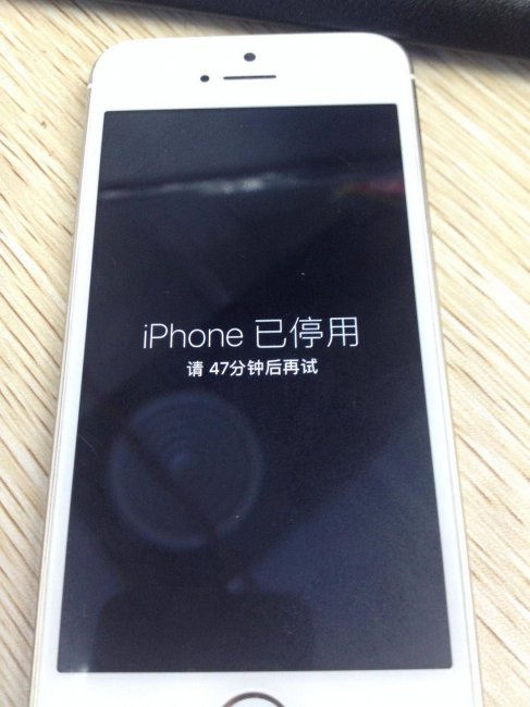 iphone4停机怎么恢复