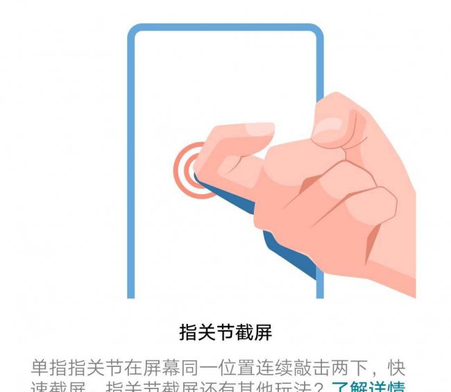 华为荣耀v20怎么样