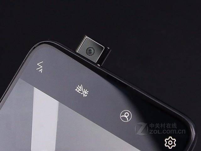 vivonex什么时候出的