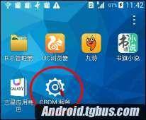 三星a9000忘记锁屏密码怎么办