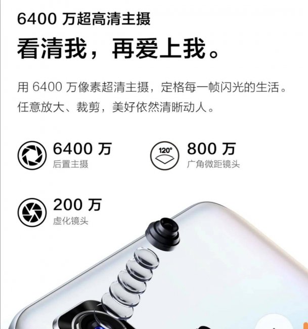 vivos7和s7e哪个好