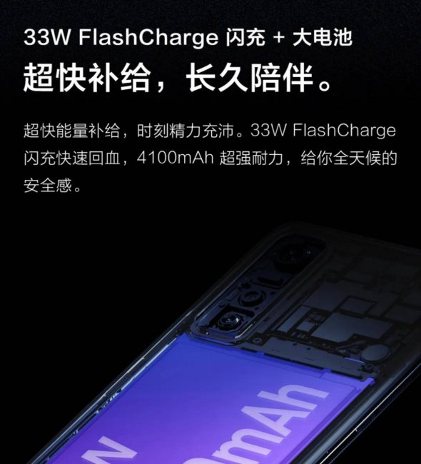vivos7和s7e哪个好
