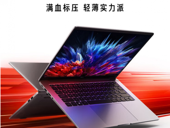 华硕和联想哪个笔记本好