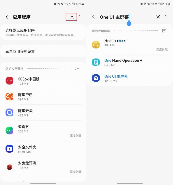 三星q60怎么设置最佳