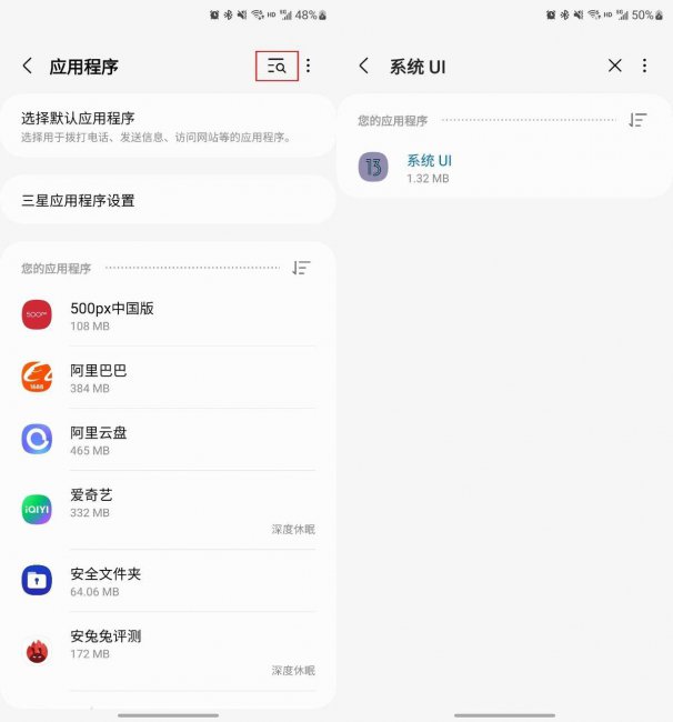 三星q60怎么设置最佳