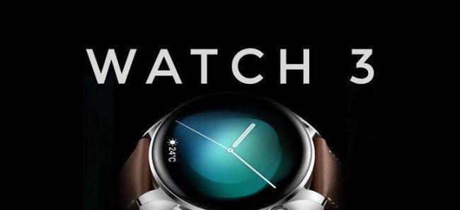 华为watch3为什么下架了