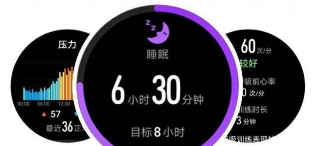 华为watch3为什么下架了