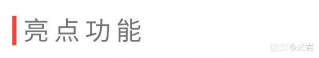 华为watch3为什么下架了