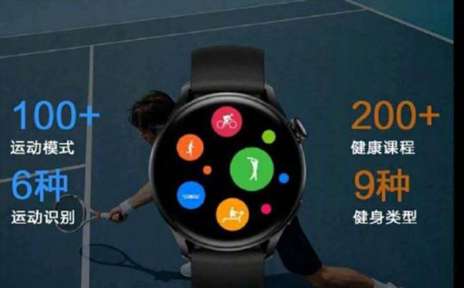 华为watch3为什么下架了