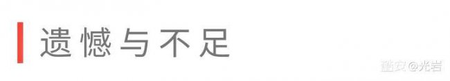 华为watch3为什么下架了