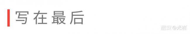 华为watch3为什么下架了