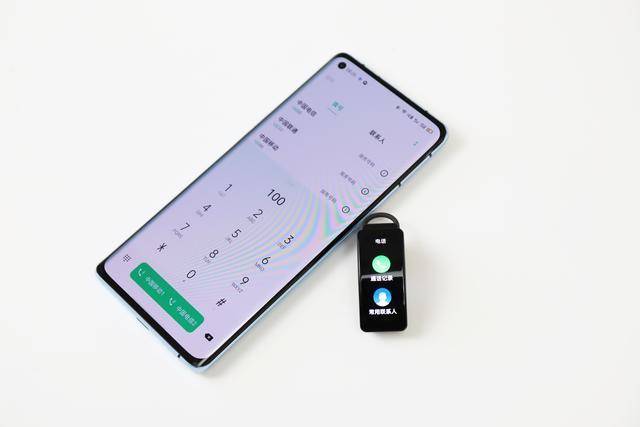 华为b6手环怎么看微信