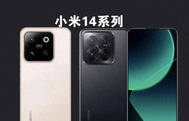小米6系列有哪些型号