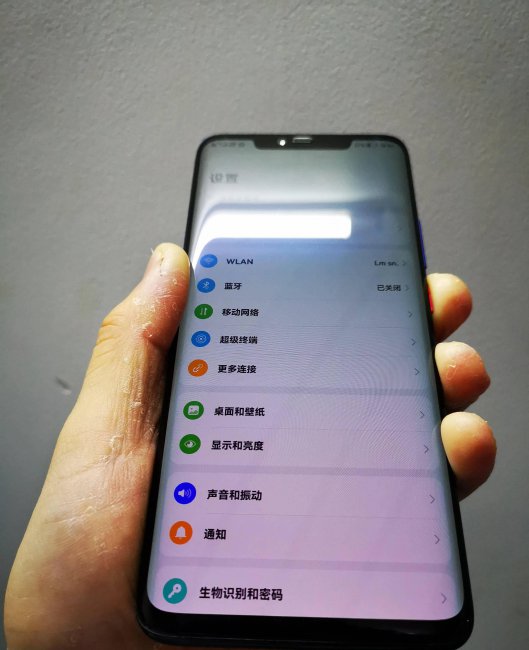 华为mete20pro好不好