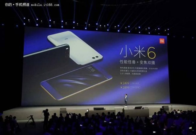 小米6什么时候上市