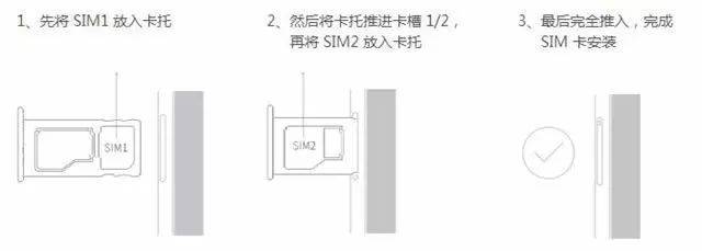 诺基亚5235手机卡怎么插