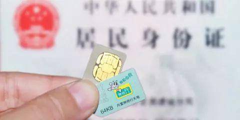 诺基亚5235手机卡怎么插
