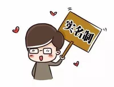 诺基亚5235手机卡怎么插
