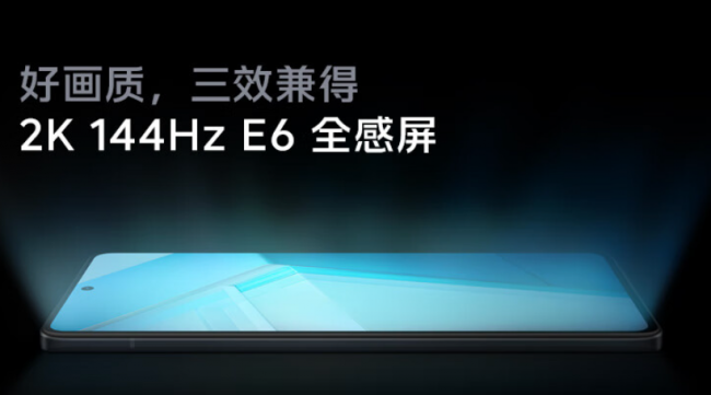 买新手机应该注意什么问题